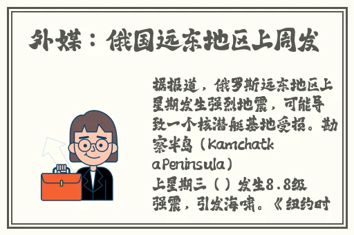 一级簧色带