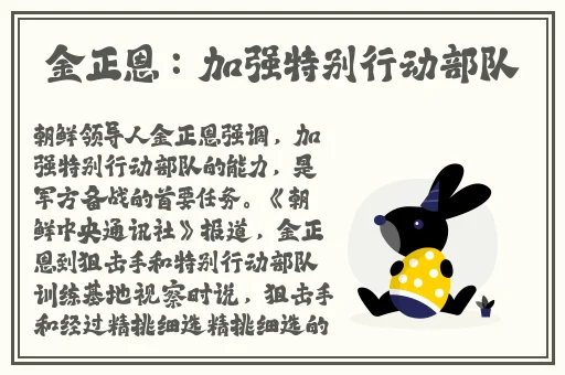 男孩与保险套
